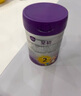 a2至初 4段奶粉兒童配方調(diào)制乳粉3-6歲850g 四段兒童奶粉含乳鐵蛋白 曬單實(shí)拍圖