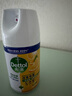 滴露（Dettol）消毒噴霧200ml柑橘除臭噴霧鞋子馬桶消毒鞋子除臭殺菌空氣清新 曬單實(shí)拍圖