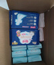 七度空間少女超薄透氣100%純棉親膚106片日夜組合衛(wèi)生巾【新國標(biāo)認(rèn)證】 曬單實拍圖
