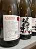 燕大師 12°P酒花小麥精釀啤酒1.5L*4瓶小麥啤酒橡木塞玻璃瓶送禮禮盒 曬單實拍圖