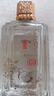 董酒 窖藏 C3 董醬兼香型白酒 50度 500ml  單瓶裝 升學(xué)宴 曬單實(shí)拍圖