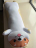 EZF冰絲貓咪玩偶毛絨玩具長條抱枕女生睡覺送對象生日七夕情人節(jié)禮物 長條開心帽子柴犬【納米顆粒填充 130cm+獨立內(nèi)膽可拆洗 曬單實拍圖