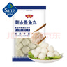 潮庭 潮汕墨魚丸 700g 曬單實拍圖