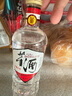 董酒 復刻 白標 董香型白酒 54度 500ml*6瓶 整箱裝 升學宴 曬單實拍圖