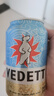 白熊（VEDETT）啤酒 330ml*24聽(tīng) 精釀啤酒 小麥 白啤  啤酒整箱裝  曬單實(shí)拍圖