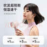 徠芬高速吹風(fēng)機(jī) 速干護(hù)發(fā)家用電吹風(fēng) 萊芬負(fù)離子吹風(fēng)筒 七夕情人節(jié)禮物 SE lite奶茶色+風(fēng)嘴+支架 曬單實(shí)拍圖