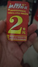 九陽(yáng)佳人304不銹鋼電熱水壺大容量電水壺自動(dòng)斷電保溫家用電壺鳴笛燒水壺 12L 高配1.5米加長(cháng)電線(xiàn)(3年質(zhì)保) 10升自動(dòng)斷電保溫 曬單實(shí)拍圖