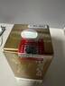 茅臺(tái)（MOUTAI）飛天 53%vol 100ml 茅臺(tái)小可愛(ài)（i茅臺(tái)） 曬單實(shí)拍圖