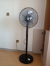 艾美特（AIRMATE）七葉家用遙控電風(fēng)扇7檔大風(fēng)量空氣循環(huán)搖頭臺式落地扇節(jié)能柔風(fēng)小風(fēng)扇預(yù)約定時(shí)落地式電扇 CS35-R19 曬單實(shí)拍圖