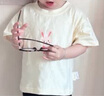 班喜迪女童短袖t恤夏裝2025新款女寶寶夏季衣服洋氣兒童半袖上衣打底衫 米色 90 曬單實(shí)拍圖
