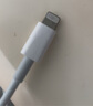 京東京造20W蘋(píng)果充電器套裝適用蘋(píng)果8-14含Lightning數(shù)據(jù)線蘋(píng)果13充電線氮化鎵iPhone充電器快充充電頭 曬單實(shí)拍圖