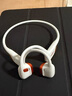 韶音（SHOKZ）【國家補貼】OpenRun Pro 2 S820開(kāi)放式藍牙耳機骨傳導耳機運動(dòng)跑步騎行無(wú)線(xiàn) 基普喬格聯(lián)名款 曬單實(shí)拍圖