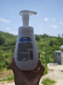 多芬保濕潔面泡泡160ml 氨基酸洗面奶敏感肌深層清潔水潤520 曬單實拍圖