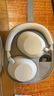索尼（SONY）WH-1000XM6 頭戴式無線耳機 藍牙降噪耳機1000XM5升級款 網(wǎng)課游戲禮物送男女友學生 鉑金銀 曬單實拍圖