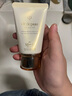 肌膚之鑰（Cle de Peau）CPB御齡防曬乳霜50ml SPF50+ 面部防曬透亮自然 七夕禮物送女友女 曬單實(shí)拍圖