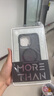魔贊商務(wù)系列 iPhone 15 Pro 磁吸手機(jī)殼 黑冰 全包蘋果手機(jī)殼 曬單實(shí)拍圖