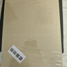 用友表單 A4牛皮紙150g 牛皮紙封面牛皮打印紙 憑證封面封皮紙牛皮卡紙書皮紙包裝紙繪圖繪畫紙100張/包 曬單實(shí)拍圖