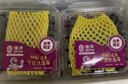 佳沃 JOYVIO秘魯進(jìn)口藍(lán)莓 大果18mm+ 2盒裝 125g/盒 新鮮水果 曬單實拍圖