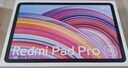 小米(MI) 紅米平板Redmi Pad Pro 靈感版 12.1英寸 8+256G深灰色（內(nèi)含主機(jī)+鍵盤式保護(hù)殼+觸控筆） 曬單實(shí)拍圖