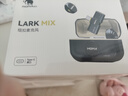 猛瑪（MOMA）LARK MIX直播麥克風 無線領(lǐng)夾收音麥 主播專用降噪猛犸一拖二手機相機vlog戶外采訪話筒耳麥收音器 曬單實拍圖