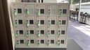 億譽信手機存放柜USB充電柜對講機保管箱學(xué)校考場會議手機200門寄存柜 6門存放柜 曬單實拍圖