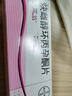  【原研進(jìn)口】[達英35] 炔雌醇環(huán)丙孕酮片2mg:0.035mg*21片/盒 曬單實(shí)拍圖