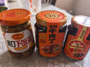 川南香辣牛肉醬230g 醬料辣椒醬拌飯拌面醬調(diào)味品涼拌菜調(diào)味料 曬單實拍圖