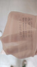 南極人女士內(nèi)衣女夏季無痕美背文胸?zé)o鋼圈聚攏超薄款透氣大胸顯小胸罩 膚色 L 36ABC-38AB 體重110-125斤 曬單實拍圖