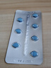 【原研藥】萬艾可 枸櫞酸西地那非片 25mg*7片/盒 男科用藥 小藍(lán)片 曬單實拍圖