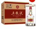 五糧液 普五八代 2022-25年 濃香型白酒 52度 500ml*6 原箱 年份隨機(jī) 曬單實(shí)拍圖