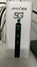 夏新5G cpe路由器無線移動隨身wifi免插卡無限流量2025款十大排名全國通用無線網(wǎng)流量卡上網(wǎng)寶 【5G頂配性能版】 曬單實拍圖