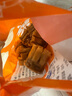 野人日記 七色糙米燒麥 500g*2 營養(yǎng)早餐減脂食品半成品速食點(diǎn)心早餐速食 曬單實(shí)拍圖