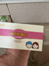 潤本（RUNBEN）電熱蚊香片90片補充裝驅(qū)蚊電蚊香片驅(qū)蚊防蚊片無香型-基孔肯雅熱 曬單實拍圖