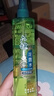 六神【止癢噴霧】經(jīng)典原香花露水180ml*1(便攜噴霧 舒緩 祛味) 曬單實拍圖