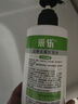 采樂(lè )控油蓬松洗發(fā)水綠標去屑洗發(fā)水柔順洗頭膏男女士去屑止癢洗發(fā)乳 綠標【控油蓬松】 460ml*1瓶 曬單實(shí)拍圖