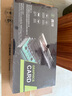 鑫銳    微星 i5 13400F升14400F /RTX3060/RTX5060獨(dú)顯/ 吃雞黑神話游戲臺(tái)式電腦主機(jī)DIY組裝電腦整機(jī) 套三：i5 13490F丨16G丨2060S 單主機(jī) 曬單實(shí)拍圖