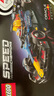 樂高（LEGO）積木拼裝賽車系列77243 紅牛F1賽車男孩玩具生日禮物 曬單實(shí)拍圖