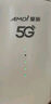 夏新5g隨身wifi6移動無線cpe路由器免插卡無限流量2025款寬帶上網(wǎng)千兆雙頻十大排名戶外直播辦公車載 【5G標(biāo)準(zhǔn)旗艦版】 曬單實拍圖