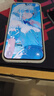 KOOLIFE【升級(jí)防碎邊】適用一加13T鋼化膜1+OnePlus13T手機(jī)膜保護(hù)貼膜屏幕玻璃全屏覆蓋超薄高清防摔指紋 曬單實(shí)拍圖