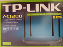 普聯(lián)（TP-LINK） 雙頻wdr5620無線路由器千兆版網(wǎng)口宿舍家用wi-fi穿墻王5G漏油器tplink AC1200M雙頻5G版四天線【Mesh易展】 曬單實(shí)拍圖