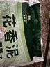 營(yíng)養(yǎng)土養(yǎng)花種菜專(zhuān)用土家用多肉盆栽花土種植土通用型家庭園藝肥料 【園藝師推薦】?jī)?yōu)質(zhì)營(yíng)養(yǎng)土5斤 曬單實(shí)拍圖