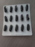 Swisse斯維詩96%高純度深海魚油輔酶Q10軟膠囊60粒*3 Omega-3黑繃帶魚油 曬單實(shí)拍圖
