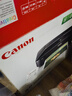 佳能（Canon） iX6880 A3+幅面高性能商用噴墨雙網(wǎng)絡(luò)無(wú)線打印機(jī)（5色獨(dú)立式雙黑墨水系統(tǒng)） 曬單實(shí)拍圖