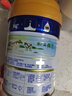 美素佳兒（Friso）皇家嬰兒配方奶粉1段（0-6個月嬰兒適用）800克 乳鐵蛋白 新國標 曬單實拍圖
