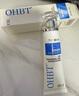 OHBT祛痘膏60g青春痘閉孔粉刺收縮毛孔專用學生男女凝膠男士化妝品 曬單實拍圖