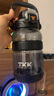 TKK運(yùn)動水杯大容量噸頓桶水壺tritan耐高溫食品級兒童杯子學(xué)生大肚杯 曬單實拍圖