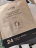 韓束金剛俠面膜抗皺緊致抗老提拉補(bǔ)水保濕黃金面膜生日禮物送禮女15片 曬單實(shí)拍圖