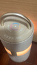 LGXBOOM 360 RP4無(wú)線RGB氛圍燈 360全向聲便攜式音箱支持AUX輸入電腦音響 低音炮 戶(hù)外音箱 米白色RP4BE 曬單實(shí)拍圖