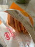 華都食品奧爾良腿排 2斤 冷凍 雞腿肉排 早餐食材空氣炸鍋燒烤煎扒炸雞 曬單實拍圖