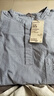 無印良品（MUJI）男式?jīng)龈泻嗬I(lǐng)短袖T恤 男士打底衫男款25年夏季涼感物語男裝 藏青色條紋 L (175/100A) 曬單實拍圖